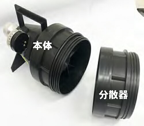 【法人のみ】岩崎製作所 IWA (/AX) ピトーキング 分散器 放水 圧力測定器 消火栓 消防ホース [23PTB00X]