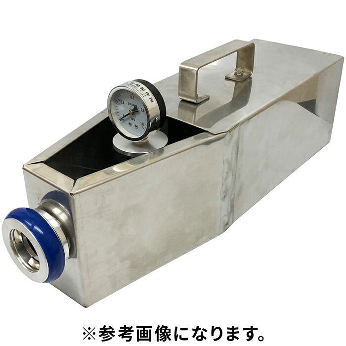 【法人のみ】岩崎製作所 IWA (/AX) ステンレス製 ピトーキング 40Ax13φ 付・アダプター付 放水 圧力測定器 消火栓 消防ホース [23SPK40XSU]