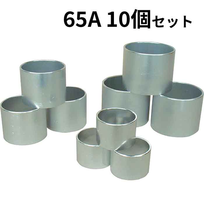 ˡͤΤߡ۴ IWA (/AX) 10ĥå ܼۡμդ ӥᥢߥ 65A ۡ [3...