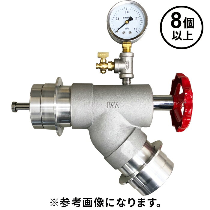 楽天市場】岩崎通信機 線路試験用送受器の通販