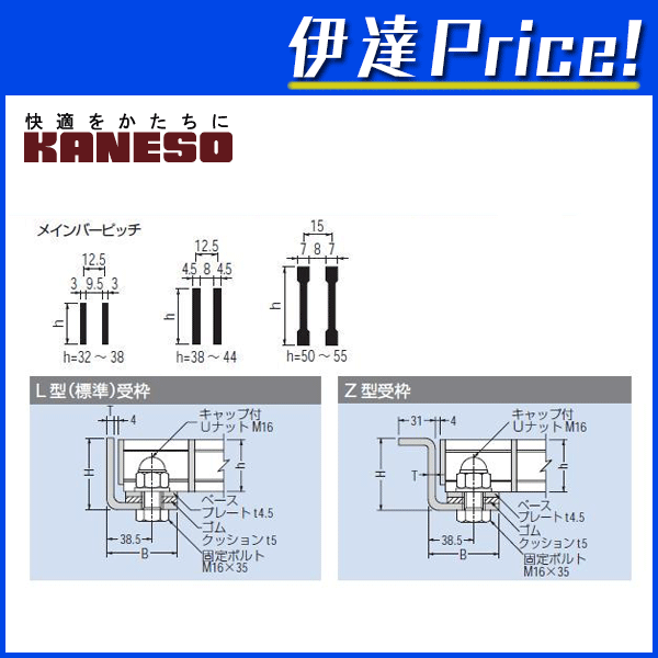 ���ͥ��� (/BI) �������������졼���� �ܥ�ȸ��꼰 ���ܥץ졼�󥿥��� ���ǹ��� �ᥤ��С� I �С� ������ T-20���� ����̵�� QSBL-5550