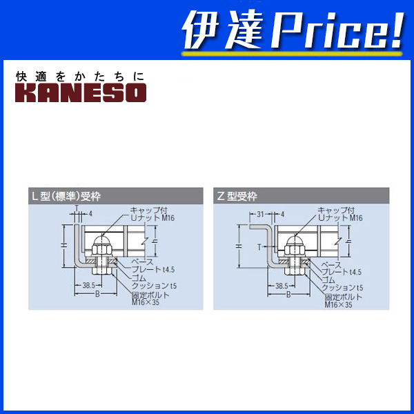 2/10 1:59�ޤǥݥ����2�� ���ͥ��� (/BI) �������������졼���� �ܥ�ȸ��꼰 ���ܳ��ߤ������� ���ǹ��� �ᥤ��С� DI�С� �����Υߡ������� T-20���� ����̵�� QXBL-84544