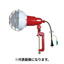 7/26 1:59までポイント2倍 【法人のみ】キタムラ産業 (/D) 白熱 投光器 110V 300W 電源コード 10m ポッキン付 2P兼用 キタムラ 工...
