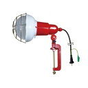7/26 1:59までポイント2倍 【法人のみ】キタムラ産業 (/D) 白熱 投光器 110V 300W 電源コード 5m ポッキン付 2P兼用 キタムラ 工事...
