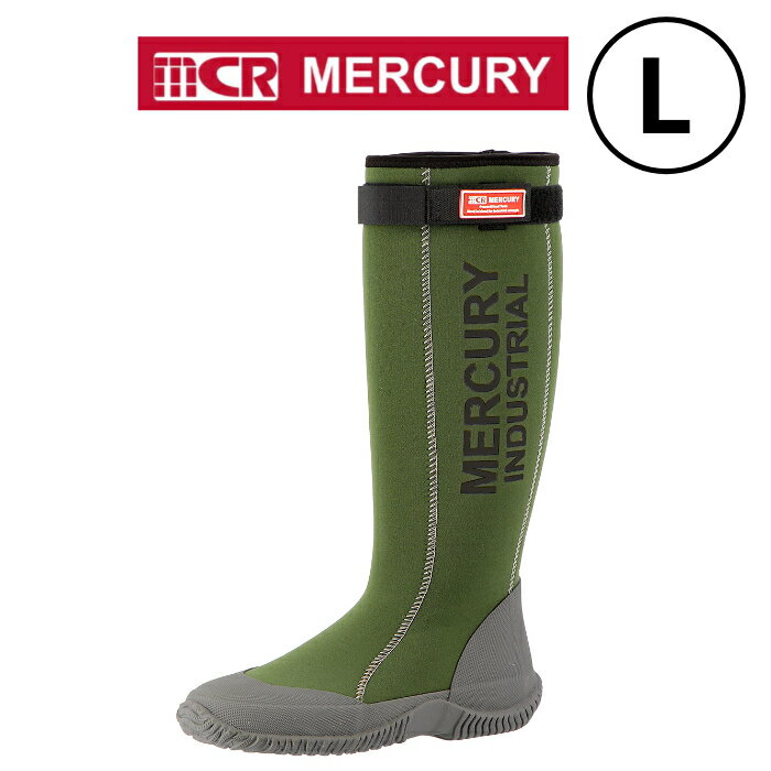 弘進ゴム(/BA) MERCURY ネオプレン ブーツ L (25.5-26.0) カーキ マーキュリー MCR NEOPRENE BOOTS 緑 ..