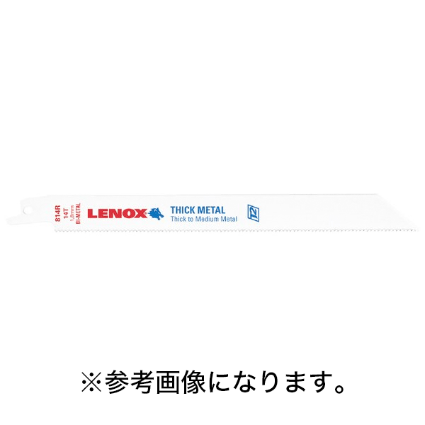 楽天市場】レノックス セーバー ソーの通販 楽天市場】レノックス セーバー ソーの通販