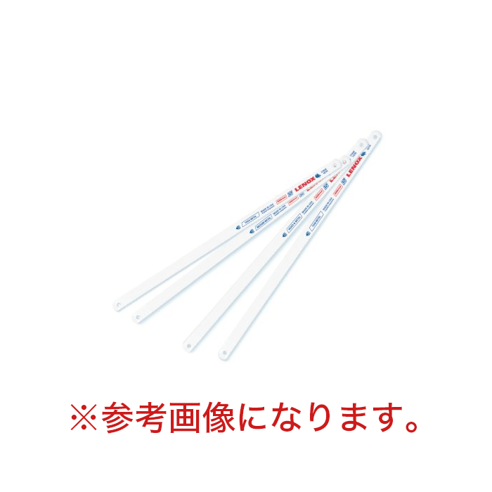 12/11 1:59までポイント2倍 レノックス バイメタルハックソーブレード 1パック 10枚入 [20142V032HE] (..