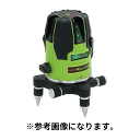マイト工業(/A) グリーンレーザー 本体+6点フルセット [MLA-31FGP(本体+バッテリー+充電ホルダー+充電/100Vケーブル+充電器+三脚+受光器 ...