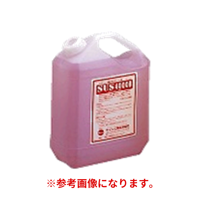 【メーカー直送品■3〜5営業日出荷予定】 DCでの使用で、処理表面の光沢（研磨）が最適な電解液です。 No.1の裏焼け処理可能 処理スピードが最速 電源出力モード 　AC/DC/マルチモード/酸性モードAC/酸性モードDC 母材表面の仕上が...