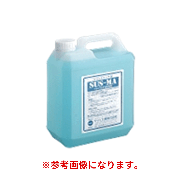 【法人のみ】マイト工業(/A) 電解液 10L入り(マルチ専用) [SUS-MA10L]