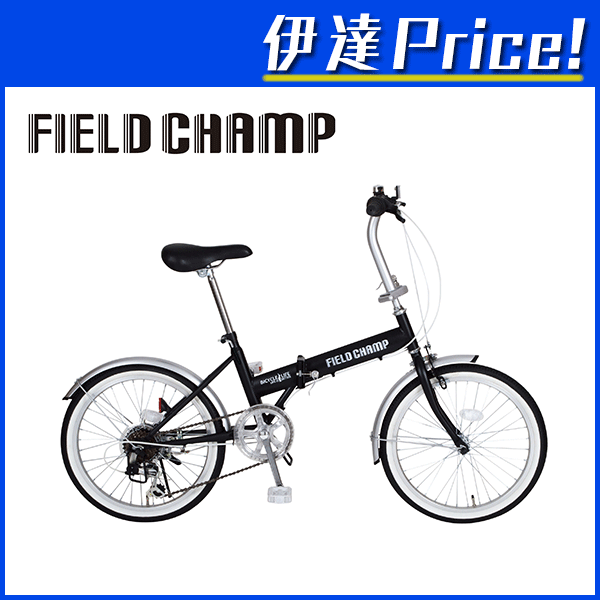 Field Cahmp Ya 10nx 工具 Fdb 6s インチ折畳自転車 6段ギア ブラック Mg Fcp6 Proshop伊達 店 Diy Brand Bicycle