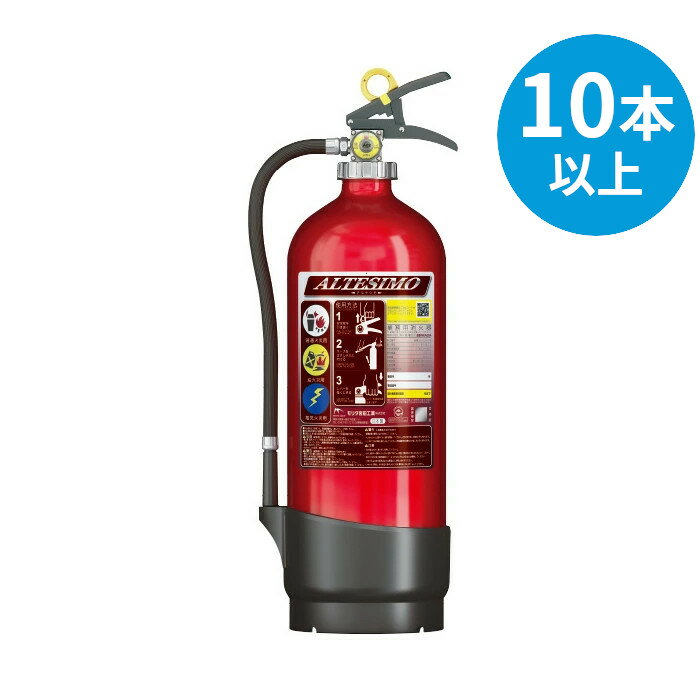 11/111:59までポイント2倍...