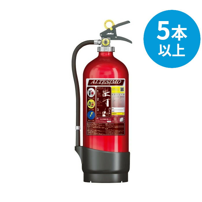 11/111:59までポイント2倍...