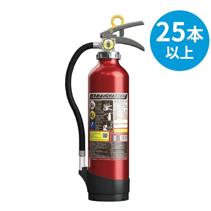 11/111:59までポイント2倍...