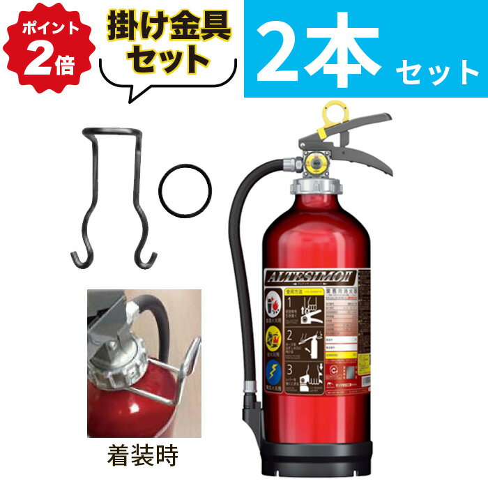 11/111:59までポイント2倍...