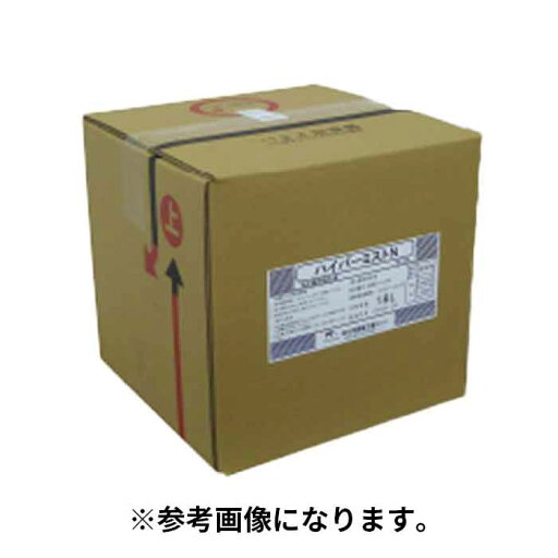 【法人のみ】 モリタ宮田工業 第三種浸潤等入り水 20L キュービナー入り WPL20L 【法人のみ】 モリタ宮田工業 第三種浸潤等入り水 20L キュービナー入り WPL20L