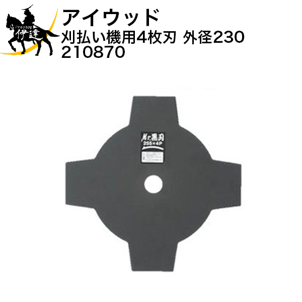 ProShopãŷԾŹ㤨11/11 1:59ޤǥݥ2 å( ʧ4 (230mm [210870] (/AפβǤʤ1,398ߤˤʤޤ