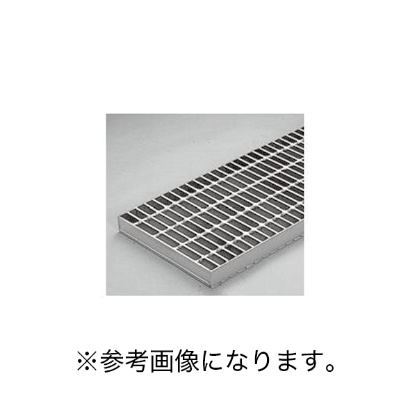1051013538※こちらの商品は時間指定不可となります※ ※受枠ご希望の方は、都度お見積もりとなります。別途ご案内致しますので、当店までご連絡くださいませ。※ 【メーカー直送品■3〜7営業日出荷予定】 材質及び表面処理 材質：SS400 処理：溶融亜鉛めっき（グレーチング）、樹脂系塗装（受枠） ■寸法・質量■ 適用荷重：T-14 横断溝用 みぞ幅l：250mm 呼称：13538 寸法：a 350、b 995、h 38mm メインバー：I-38 質量：16.4kg/枚 受け枠：L-38 寸法：H 44、B 60、T 6mm
