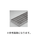 カネソウ(/C) スチール製グレーチング プレーンタイプ 側溝用 メインバー　Iバー T-14仕様 受枠無し HSB-17075