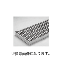 カネソウ (/BI) スチール製グレーチング ボルト固定式 プレーンタイプ 横断溝用 メインバー Iバー エコノミータイプ T-20仕様 受枠無し [HSBL-...
