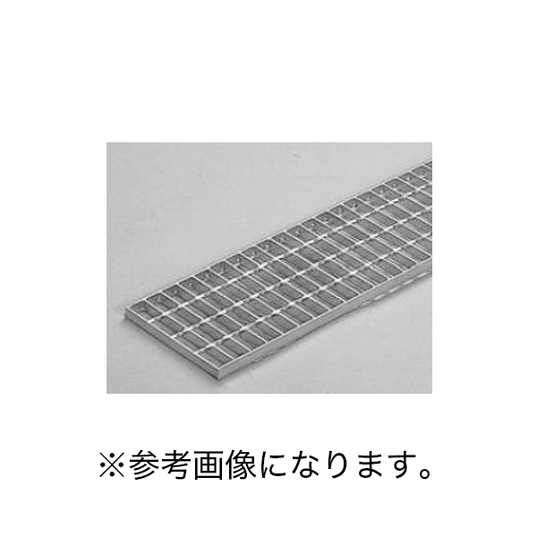 Rakuten - 6/26 1:59までポイント2倍 カネソウ (/BI) スチール製グレーチング プレーンタイプ 歩道用 メインバー FB3×19 受枠無し [HSBM-22019]