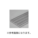 6/27 1:59までポイント2倍 カネソウ (/BI) スチール製グレーチング 滑り止め模様付 横断溝用 メインバー DIバー T-6仕様 [HXB-1605...