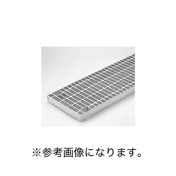 カネソウ (/BI) スチール製グレーチング ボルト固定式　滑り止め模様付 横断溝用 メインバー　DI バー 一般用 T-14仕様 受枠無し [HXBL-83038]