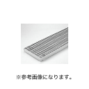 カネソウ (/BI) スチール製グレーチング ボルト固定式 滑り止め模様付 横断溝用 メインバー DI バー エコノミータイプ T-20仕様 受枠無し [HXB...