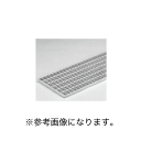 8/27 9:59までポイント2倍 カネソウ (/BI) スチール製グレーチング 滑り止め模様付 歩道用 メインバー DFB3×19 受枠無し [HXBM-23...