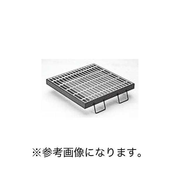 11/11 1:59までポイント2倍 カネソウ (/BI) スチール製グレーチング 枠付正方形型 滑り止め模様付 集水桝用 メインバー DIバー T-2仕様 [HXC-7744]
