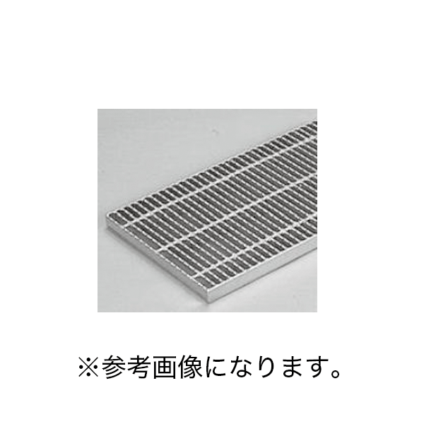 Rakuten - カネソウ (/BI) スチール製グレーチング 細目滑り止め模様付 横断溝・側溝用 メインバー DIバー T-20仕様 受枠無し [QXB-6550]