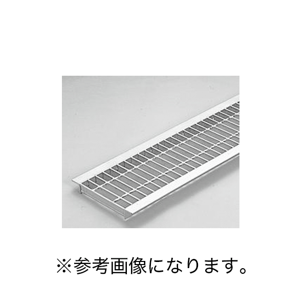 カネソウ (/BI) スチール製 グレーチング 歩道U字溝用 プレーンタイプ [HSHU-1825 T-14仕様] ※旧型番HSU-1825