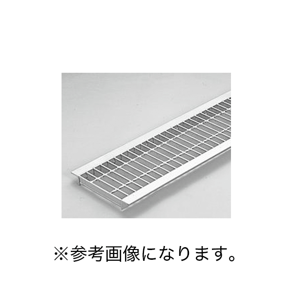 11/11 1:59までポイント2倍 カネソウ (/BI) スチール製 グレーチング 歩道U字溝用 プレーンタイプ [HSHU-2432 T-14仕様] ※旧型番HSU-2432