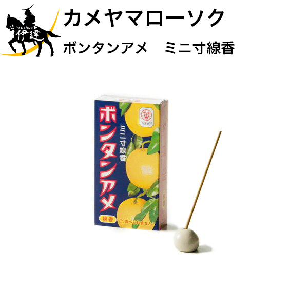 �����ޥ����������ܥ󥿥󥢥ᡡ�ߥ������� [I2300-00-07] ���ե� £�� £��ʪ ������ ���� ����� (/H)