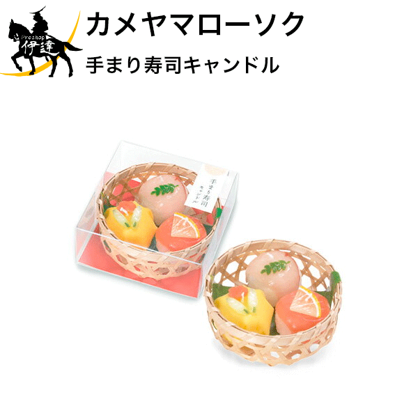 �����ޥ�����������ޤ���ʥ����ɥ� [T9623-00-00] (/H)