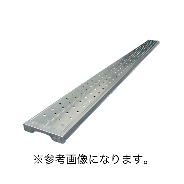 【法人のみ】■送料見積品■KYC ロングステージ 2m [BAN2025H] (/C)