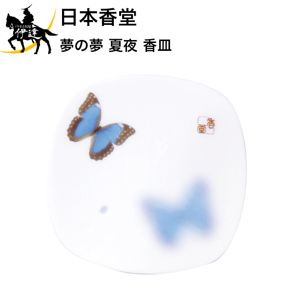 ���{���� ���̖� �Ė� ���M [38546] ( H)