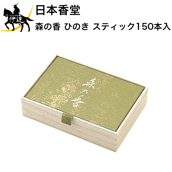 日本香堂 森の香 ひのき スティック150本入 [562] (/H)