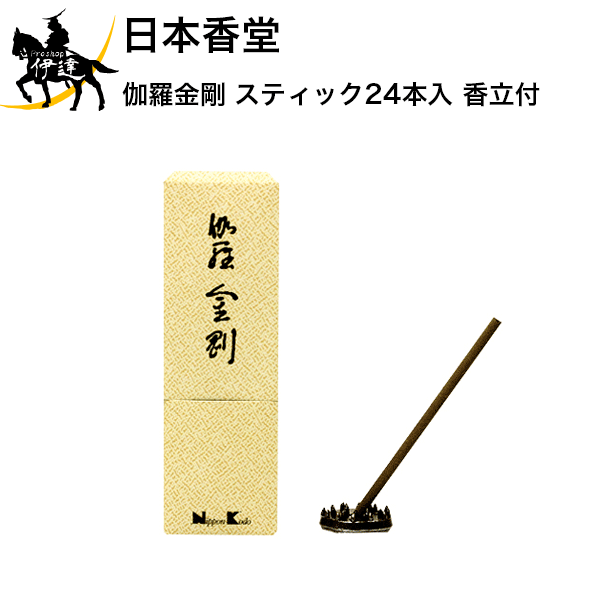 【お取り寄せ品】 豊かな自然に長い歳月いだかれて、馥郁とした香りをはぐくむ香木沈香。その中で最も貴ばれるのが伽羅です。 甘みのある華やかな味わいの沈香・伽羅を豊富に用い、白檀・生薬系香料を調合しております。優雅で重厚感のある香りです。穏やかにお部屋に香りが漂います。 【お楽しみいただくために】 ・ご来客の前に玄関や居間で。音楽や読書を楽しむ際に。 ・ご来客などの30分ほど前にたき終えると、ほのかに漂う残り香が楽しめます。 　その場で楽しむ際は、ほのかに香りが漂うよう、少し離れたところでたくのがおすすめです。 商品サイズ:高さ80mm×幅25mm×奥行25mm 箱含む重量:約16g 燃焼時間:約13分 セット内容(成分):　タブ粉、香料　