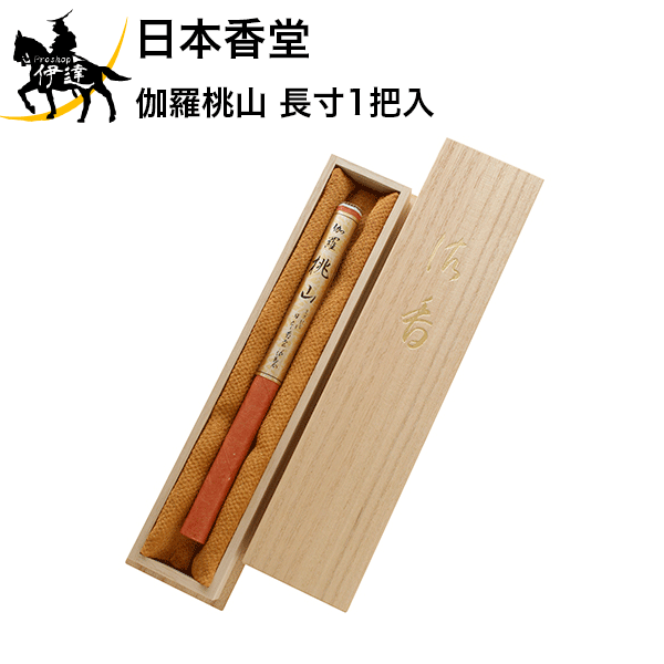 ܹƲ Ĺ1[54111]  ե £ £ʪ    (/H)