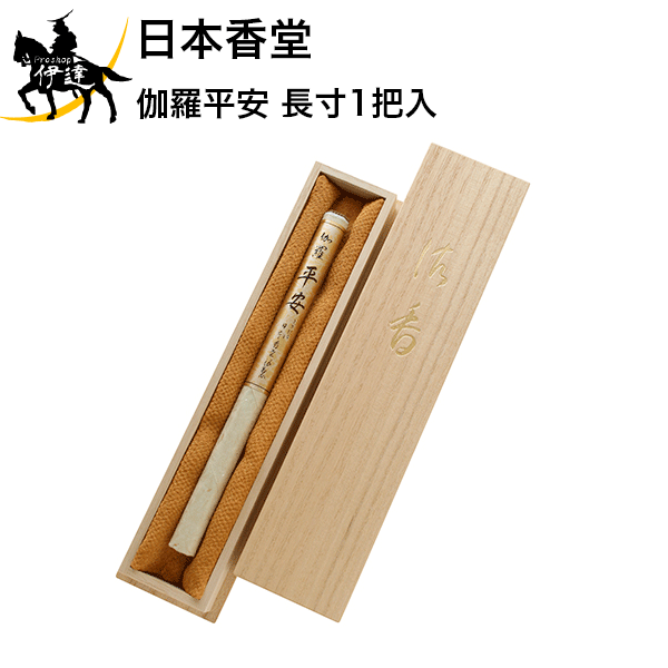 日本香堂　伽羅平安 長寸1把入　[54121] 線香 ギフト 贈答 贈り物 お供え お盆 お彼岸 (/H)
