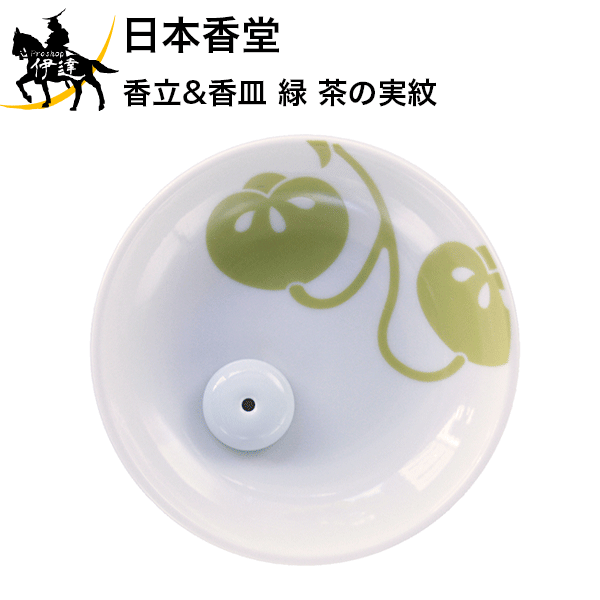 12/26 1:59�ޤǥݥ����2�� ���ܹ�Ʋ ��Ω&�Ữ �� ��μ��� [75657] (/H)