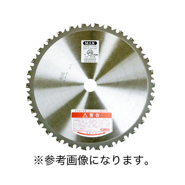 【欠品　納期未定】(株)日光製作所 山林プロ専用チップソー (外径255mmX刃数30山) [USX255×30P] (/A)のサムネイル