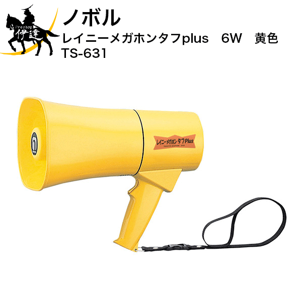ˡͤΤߡۥΥܥ 쥤ˡᥬۥ󥿥plus6W [TS-631] (/D)