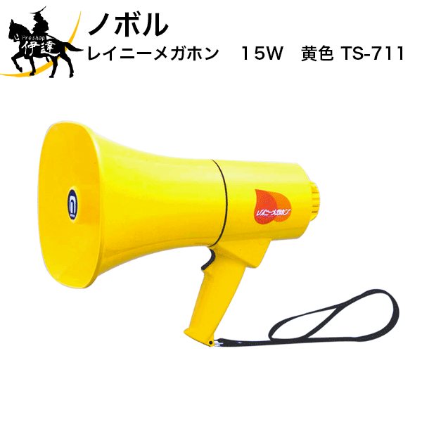 6/27 1:59ޤǥݥ2 ˡͤΤߡۥΥܥ 쥤ˡᥬۥ15W [TS-711] (/D)