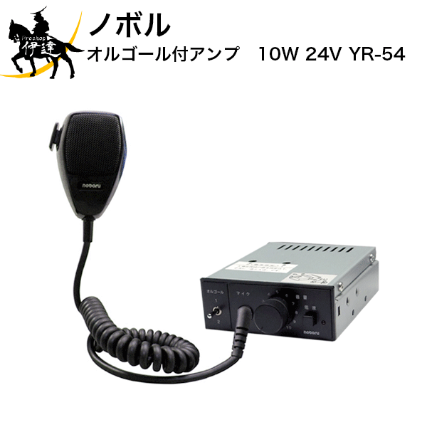 ◆専用◆　オルゴール　③ noboru-yr-54.gif