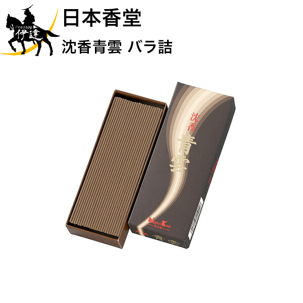 Rakuten - 日本香堂 沈香青雲 バラ詰 [212] 線香 ギフト 贈答 贈り物 お供え お盆 お彼岸 (/H)