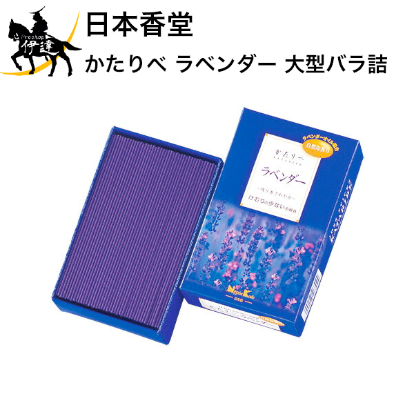 ܹƲ  ٥ 緿Х [26302]  ե £ £ʪ    (/H)