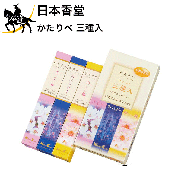 ܹƲ   [26390]  ե £ £ʪ    (/H)