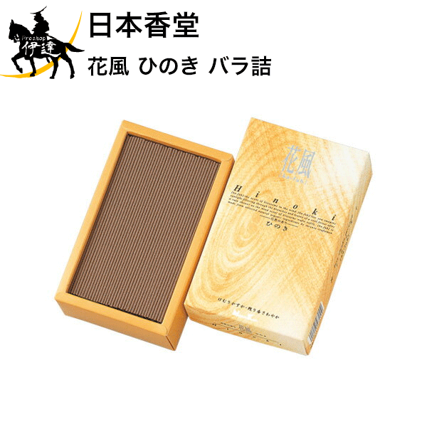 日本香堂 花風 ひのき バラ詰 [27411] 線香 ギフト 贈答 贈り物 お供え お盆 お彼岸 (/H)